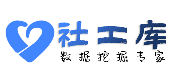 可不可以查男友Soul号
